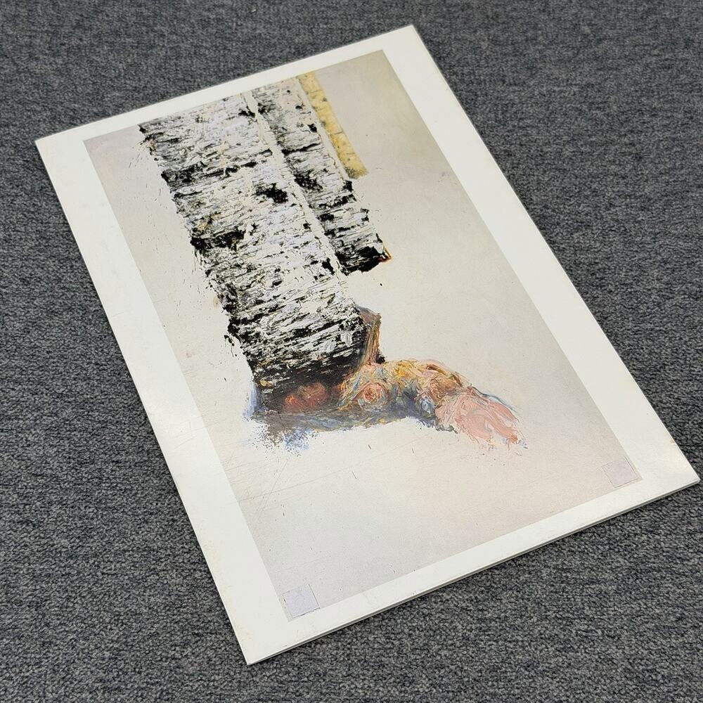 VTG 1995 Vera Klement Fassbender Gallery Chicago Exhibition Invitation Postcard